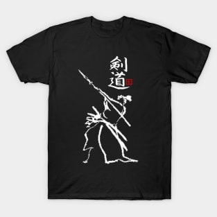 Isogai Kendo T-Shirt